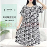 暢印防凸點(diǎn)棉綢短袖睡裙夏季女薄款睡衣寬松連衣裙可外大碼家居服裙子 黑白點(diǎn) 防凸點(diǎn)睡裙 4XL 推薦135-165斤 曬單實(shí)拍圖