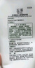 玉澤（Dr.Yu）舒緩特護霜120g （面霜滋潤保濕溫和） 曬單實(shí)拍圖