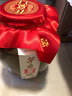任意門(mén)純糧固態(tài)發(fā)酵53度醬香型白酒十斤大壇貴州純糧食酒高粱酒散酒泡酒 【茅香坤沙20】茅香十足 壇裝5號(hào) 曬單實(shí)拍圖