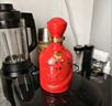 古井貢酒 年份原漿和美版 送禮 50度 500mL 1瓶 濃香型幸福白酒 曬單實(shí)拍圖