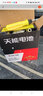 天能摩托車(chē)電瓶12v5ah適用于豪爵喜運110彎梁車(chē)雅馬哈天劍125干蓄電池 TF5L-BS天劍彎梁車(chē)免維護干電池 曬單實(shí)拍圖