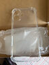 第一衛(wèi) DIVI【AI按鍵保護(hù)丨熱銷90萬+】適用iPhone17手機(jī)殼蘋果17保護(hù)套鏡頭全包超薄氣囊防摔全透明硅膠殼 曬單實(shí)拍圖