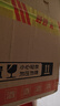 洋河 夢(mèng)之藍(lán)M3 52度 500ml*2瓶 禮盒裝 綿柔濃香型白酒 曬單實(shí)拍圖
