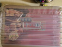 桂發(fā)祥十八街 什錦麻花禮盒裝 天津特產(chǎn)夾餡大麻花鐵盒 節日送禮糕點(diǎn)年貨小吃 什錦麻花 500g*2盒（送禮袋） 曬單實(shí)拍圖