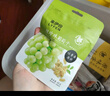 來(lái)伊份來(lái)伊份綠珍珠葡萄干蜜餞果脯果干袋裝 綠珍珠葡萄干60g 曬單實(shí)拍圖