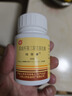 信誼【冷鏈產(chǎn)品】信誼 培菲康雙歧桿菌三聯(lián)活菌膠囊210mg*36粒/盒 曬單實(shí)拍圖