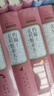 名著(zhù)名譯精裝：約翰-克利斯朵夫（上下） 小說(shuō) 曬單實(shí)拍圖