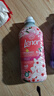 蘭諾（Lenor）寶潔留香芬芳護衣防皺防靜電 衣物柔順劑 櫻花味1.2L 曬單實(shí)拍圖