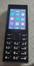 諾基亞（NOKIA）108 4G移動(dòng)聯(lián)通電信廣電全網(wǎng)通 2.4英寸雙卡雙待 直板按鍵學(xué)生老人老年人功能機備用手機 黑色 曬單實(shí)拍圖