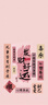 蕉內（Bananain）銀皮301P莫代爾內褲男士棉襠7A抗菌透氣運動(dòng)四角短褲頭四季款3件 【金獎】黑色+磁鐵黑+洗石藍 3條 2XL 曬單實(shí)拍圖