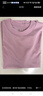 優(yōu)衣庫女裝AIRism棉混紡T恤/短袖寬松顯瘦474405 11 粉紅色 L 曬單實(shí)拍圖