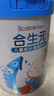 合生元（BIOSTIME）兒童成長(cháng)奶粉3歲及以上 全面營(yíng)養DHA 800克 曬單實(shí)拍圖