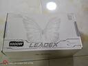SUPER FLOWER振華 ATX3.1電源 額定1300W LEADEX VII 1300W金牌全模 白色 支持5090/9070顯卡 全日系電容 曬單實(shí)拍圖