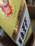 茅臺 金王子 醬香型白酒 53度 500ml*6 整箱裝 新老包裝隨機發(fā)貨 曬單實(shí)拍圖