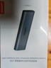 聯(lián)想（Lenovo）M.2 NVMe/SATA雙協(xié)議硬盤(pán)盒 Type-C3.2移動(dòng)固態(tài)硬盤(pán)盒 適用筆記本電腦手機外接SSD硬盤(pán)盒 曬單實(shí)拍圖