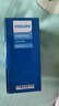 飛利浦（PHILIPS）V13P 海棠紅 翻蓋老人手機 移動(dòng)聯(lián)通電信4G全網(wǎng)通 雙卡雙待老年人手機大字大聲音備用智能學(xué)生手機 曬單實(shí)拍圖