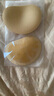 范德安（BALNEAIRE）泳衣胸貼防水防滑防走光 小胸比基尼聚攏胸墊硅膠乳貼 BXD001 膚色 曬單實(shí)拍圖