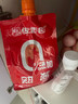 佐香園熟醬450g【黃豆醬】點(diǎn)蘸拌面醬 豆瓣醬  即食拌面下飯醬 東北大醬 曬單實(shí)拍圖
