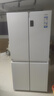 海爾（Haier）盛宴539升十字對開(kāi)四開(kāi)雙開(kāi)門(mén)風(fēng)冷無(wú)霜家用電冰箱一級能效BCD-539WGHTDEDWVU1國家補貼20% 曬單實(shí)拍圖