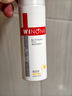 薇諾娜（WINONA）清透防曬乳SPF48PA+++敏感肌隔離清爽清透防曬霜50g七夕 曬單實(shí)拍圖