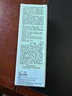 修麗可防曬小銀傘40ml*2 SPF50+ 護(hù)膚品美白淡斑化妝品生日禮物送女友 曬單實(shí)拍圖