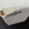 精臣 B1 B3S B21标签机打印纸热敏标签纸服装吊牌商品价格二维码食品饰品标签贴纸条码纸 （4）30*20*320张 白色（单卷） 实拍图