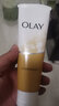 玉蘭油（OLAY）女士氨基酸洗面奶乳 細致毛孔 溫和保濕 深層清潔 男女通用 玉蘭油乳液透亮潔面乳100g 曬單實(shí)拍圖