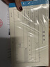 金豐易達(dá) 借款單240x140一聯(lián) 公司借款單 借款申請(qǐng)單 借款審批單 借款憑證 備用金借款單 預(yù)支單 會(huì)計(jì)憑證 5本 借款單240x140mm 曬單實(shí)拍圖