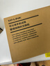 普聯(lián)（TP-LINK）企業(yè)級全千兆云管理交換機PoE供電中繼器監控網(wǎng)絡(luò )分線(xiàn)器網(wǎng)線(xiàn)分流器網(wǎng)管vlan交換器 SG2008MP 8口千兆8口PoE/57W 曬單實(shí)拍圖