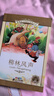 新課標小學語文閱讀叢書:柳林風聲 （第4輯 彩繪注音版） 曬單實拍圖