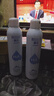 頤蓮（RELLET）【 張凌赫代言】補(bǔ)水噴霧保濕舒緩 300ml*2直播專享送女生禮物 曬單實拍圖