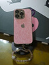 Apple iPhone 14 Pro【24期免息】 蘋果14Pro 國行5G全網(wǎng)通 蘋果二手手機 金色【曬單有禮】 【99新】512G【限時特惠+三年店保+豪華禮包】 曬單實拍圖