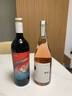 山海紅赤霞珠干 750ML蘭酒薈 LANWINE 寧夏紅酒 賀蘭山東麓產(chǎn)區(qū) 瓶 曬單實拍圖