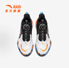 安踏兒童籃球鞋逆鱗男大童25新款時(shí)尚旋鈕扣專(zhuān)業(yè)耐磨運動(dòng)鞋312541109 安踏白/黑-5 41 曬單實(shí)拍圖