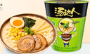 統一湯達人 日式豚骨拉面 杯面 83g*12杯 整箱裝 方便面速食面泡面 曬單實(shí)拍圖