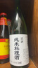 朝香純米料理酒720ml洋酒發(fā)酵酒純米酒日本酒日式清酒 曬單實(shí)拍圖