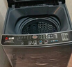 志高全自動(dòng)洗衣機(jī)家用波輪智能洗脫一體小型大容量洗烘一體機(jī)公寓出租房宿舍迷你風(fēng)干脫水 10KG【主銷款-智能風(fēng)干-藍(lán)光洗護(hù)-強(qiáng)動(dòng)力電機(jī)】 曬單實(shí)拍圖