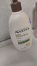艾惟諾（Aveeno）艾維諾成人身體潤膚乳 秋冬補水保濕滋潤舒緩干敏皮男女士護膚霜 曬單實(shí)拍圖