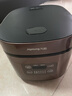 九陽(yáng)電飯煲家用電飯鍋5L升大容量5-6-10人微壓多功能鍋智能預約大功率微壓銅匠厚釜內膽50FS69 曬單實(shí)拍圖