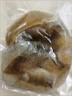 安滋初 【順豐次日達】新鮮甲魚(yú)裙邊滋補煲湯食材即食酒樓會(huì )所家宴招待 甲魚(yú)裙邊 優(yōu)選甲魚(yú)裙邊3斤裝 曬單實(shí)拍圖