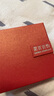 菜百首飾 黃金手鐲 足金拋光轉(zhuǎn)運(yùn)珠兒童手鐲 閃亮寶寶手鐲 計(jì)價(jià) HJ 足金手鐲 約7.50g 曬單實(shí)拍圖