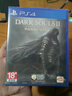 PlayStation現(xiàn)貨 PS4游戲光盤 黑暗之魂3年度版  黑暗之魂2原罪學者 PS4游戲 黑暗之魂2原罪學者 PD-TM-50 中英文合版 曬單實拍圖