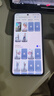 realme【國(guó)家補(bǔ)貼】真我Neo7 天璣9300+ 7000mAh大電池 6000nit護(hù)眼電競(jìng)直屏 智能AI手機(jī) 16+256潛航 曬單實(shí)拍圖