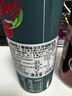 胡椒博士（Dr Pepper）歐美進(jìn)口Dr Pepper櫻桃可口可樂(lè)芒果百事含果汁芬達(dá)雪碧激浪汽水 波蘭胡椒博士櫻桃原味各1罐 曬單實(shí)拍圖
