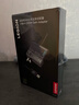 聯(lián)想（Lenovo）拯救者245w氮化鎵充電器Slim方口 三腳接地12.25A 拯救者快充協(xié)議官方適配器 適用拯救者Thinkbook 曬單實(shí)拍圖