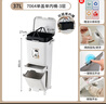 JEKO&JEKO廚房日式垃圾桶37L家用廚余分類(lèi)帶蓋大容量高款干濕分離腳踩 三層 曬單實(shí)拍圖