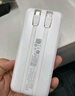 品勝【3C認(rèn)證】充電寶自帶雙線(xiàn)20000毫安大容量可上飛機(jī)22.5W快充移動(dòng)電源適用蘋(píng)果17promax小米華為白 曬單實(shí)拍圖
