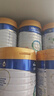 美素佳兒（Friso）皇家幼兒配方奶粉 3段（1-3歲幼兒適用）800g*6 乳鐵蛋白(新國標(biāo)) 曬單實(shí)拍圖
