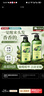 仙維娜橄欖去屑柔順洗發(fā)水750ml清爽順滑秀發(fā)蓬松香氛洗發(fā)露 曬單實(shí)拍圖
