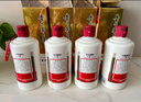 茅臺 飛天 醬香型白酒 53度 500ml *6整箱裝 24/25年隨機(jī)【名酒鑒真】 曬單實(shí)拍圖